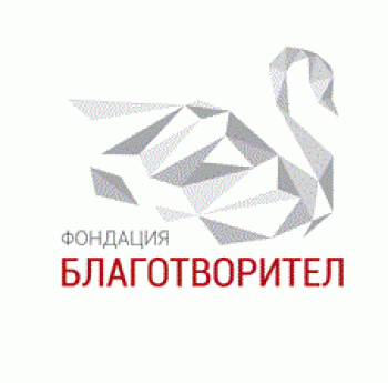 КОНКУРС ЗА БЕЗПЛАТНИ КУРСОВЕ ЗА МЛАДЕЖИ, ЛИШЕНИ ОТ РОДИТЕЛСКИ ГРИЖИ