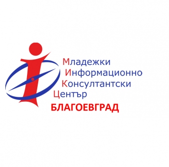 ОБУЧЕНИЕ НА ТЕМА „КОМУНИКАТИВНИ УМЕНИЯ И ЕКИПНА ЕФЕКТИВНОСТ“