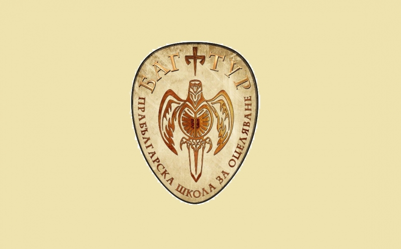 ДОБРОВОЛЦИ ПРЕСЪЗДАВАТ ХАЙДУШКИЯ БАЛАДИЧЕН ЕПОС