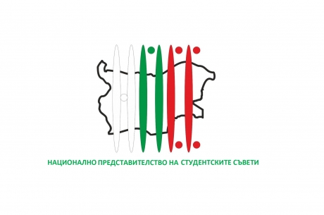 НПСС И ВОН НА КНСБ ПОДПИСАХА СПОРАЗУМЕНИЕ ЗА СЪТРУДНИЧЕСТВО