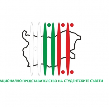 НПСС И ВОН НА КНСБ ПОДПИСАХА СПОРАЗУМЕНИЕ ЗА СЪТРУДНИЧЕСТВО