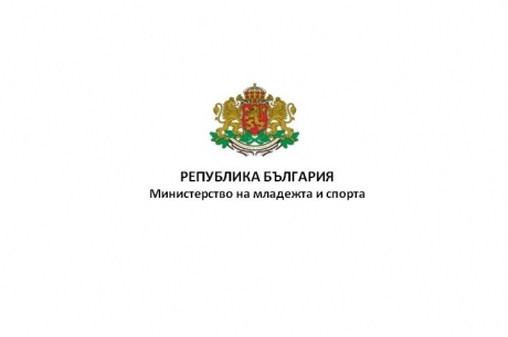 ММС ОБСЪДИ ПРОМЕНИТЕ В ЗАКОНА ЗА МЛАДЕЖТА С ОБЩЕСТВЕНИЯ СЪВЕТ ПО ВЪПРОСИТЕ НА МЛАДЕЖТА