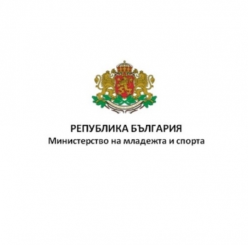 ММС ОБСЪДИ ПРОМЕНИТЕ В ЗАКОНА ЗА МЛАДЕЖТА С ОБЩЕСТВЕНИЯ СЪВЕТ ПО ВЪПРОСИТЕ НА МЛАДЕЖТА