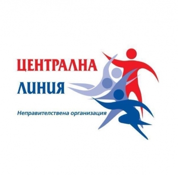 ТЪРСЯТ СЕ МЛАДИ ХОРА ЗА УЧАСТИЕ В ЗАНИМАНИЯ  ПО ЛЕЧЕБНА ГИМНАСТИКА  И ЗДРАВОСЛОВНО ХРАНЕНЕ