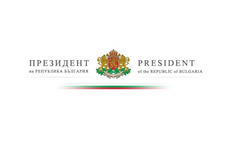 ПРИЗИВ ЗА ФИНАНСОВА ПОДКРЕПА НА  БЛАГОТВОРИТЕЛНАТА ИНИЦИАТИВА „ПОДКРЕПИ ЕДНА МЕЧТА“
