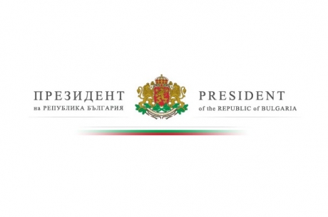 ПРИЗИВ ЗА ФИНАНСОВА ПОДКРЕПА НА  БЛАГОТВОРИТЕЛНАТА ИНИЦИАТИВА „ПОДКРЕПИ ЕДНА МЕЧТА“