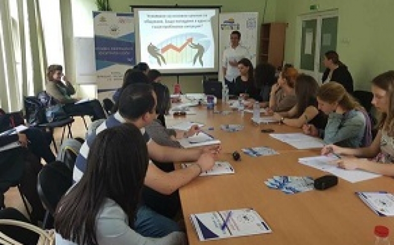 БЕЗПЛАТНО ОБУЧЕНИЕ „УСВОЯВАНЕ НА ОСНОВНИ УМЕНИЯ ЗА ОБЩУВАНЕ” ВЪВ ВАРНА