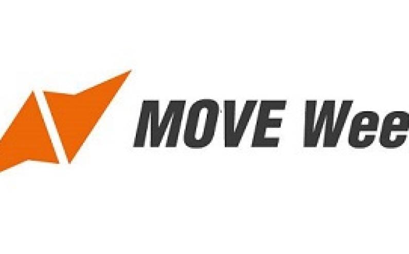 НАД 30 ГРАДА СЕ ВКЛЮЧВАТ В MOVE WEEK 2017
