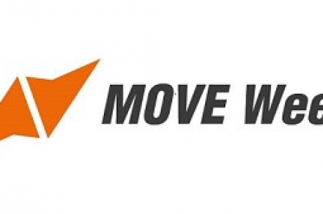 НАД 30 ГРАДА СЕ ВКЛЮЧВАТ В MOVE WEEK 2017