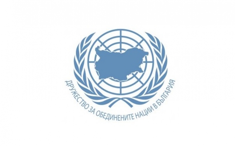 ФОРУМ 