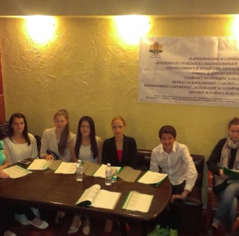 Проведена встъпителна пресконференция