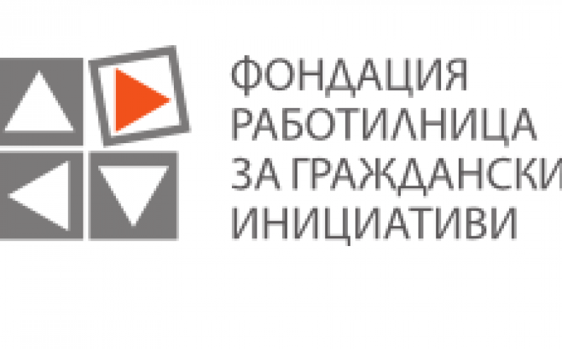 БЪДИ #ДОБРОТВОРЕЦ, СТАНИ ЧАСТ ОТ МЛАДЕЖКА БАНКА