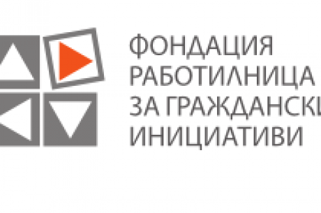 БЪДИ #ДОБРОТВОРЕЦ, СТАНИ ЧАСТ ОТ МЛАДЕЖКА БАНКА