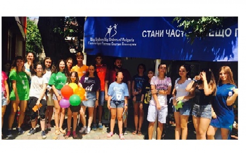 В ПЛОВДИВ ОТБЕЛЯЗАХА МЕЖДУНАРОДНИЯ ДЕН НА МЛАДЕЖТА С ИГРА ЗА ГЛОБАЛНА ОТГОВОРНОСТ И 17-ТЕ ЦЕЛИ ЗА УСТОЙЧИВО РАЗВИТИЕ НА ООН