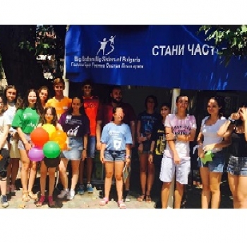 В ПЛОВДИВ ОТБЕЛЯЗАХА МЕЖДУНАРОДНИЯ ДЕН НА МЛАДЕЖТА С ИГРА ЗА ГЛОБАЛНА ОТГОВОРНОСТ И 17-ТЕ ЦЕЛИ ЗА УСТОЙЧИВО РАЗВИТИЕ НА ООН