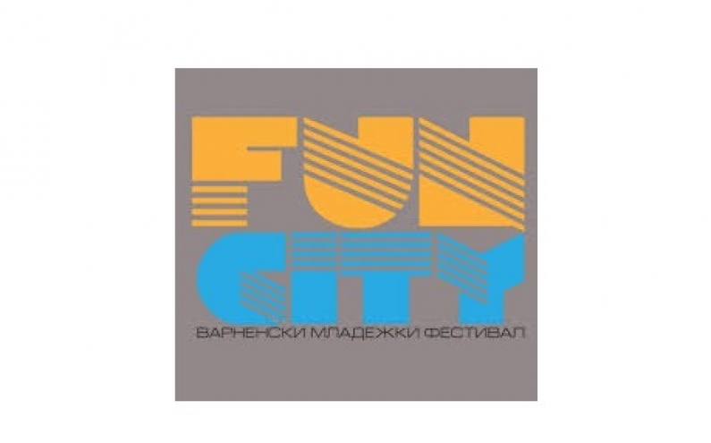 ДОБРОВОЛЦИ ОТ 5 ДЪРЖАВИ ИДВАТ ЗА МЛАДЕЖКИЯ ФЕСТИВАЛ FUNCITY+