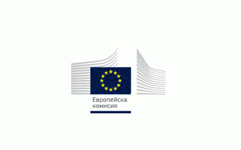 ПРЕДСТАВИТЕЛСТВОТО НА ЕВРОПЕЙСКАТА КОМИСИЯ В БЪЛГАРИЯ СТАВА ЧАСТ ОТ FUNCITY+