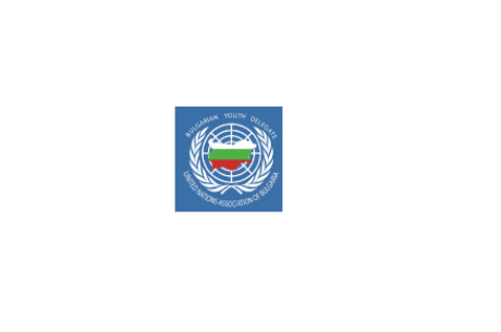 АНКЕТА НА БЪЛГАРСКИ МЛАДЕЖКИ ДЕЛЕГАТИ КЪМ ООН 2017-2018