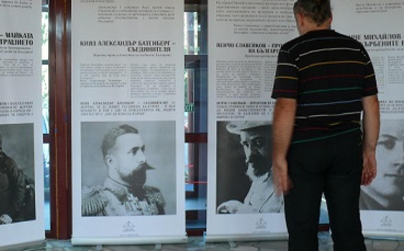 ВАРНА И ИДЕЯТА „ДЕН И ДОМ-СВЕТИЛИЩЕ НА 13 ПОИМЕННИ БЕЗСМЪРТНИ БЪЛГАРИ“