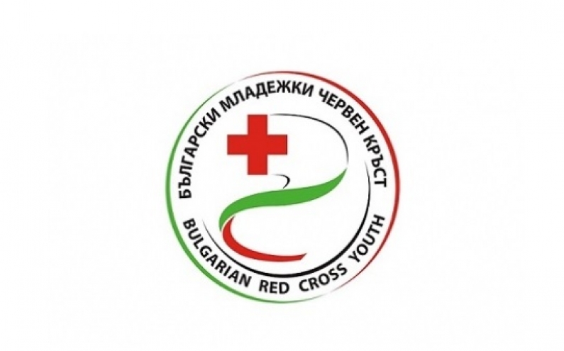 БЪЛГАРСКИЯТ МЛАДЕЖКИ ЧЕРВЕН КРЪСТ ПРОДЪЛЖАВА ДА Е НАЦИОНАЛНО ПРЕДСТАВИТЕЛНА МЛАДЕЖКА ОРГАНИЗАЦИЯ