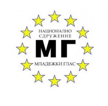 ПОКАНА ЗА УЧАСТИЕ В ЗАКЛЮЧИТЕЛНА ДИСКУСИЯ ПО ПРОЕКТ „СТРУКТУРЕН ДИАЛОГ ЗА ОБРАЗОВАТЕЛНАТА СИСТЕМА, ДОПЪЛНИТЕЛНАТА КВАЛИФИКАЦИЯ И ПРЕДПРИЕМАЧЕСТВО”
