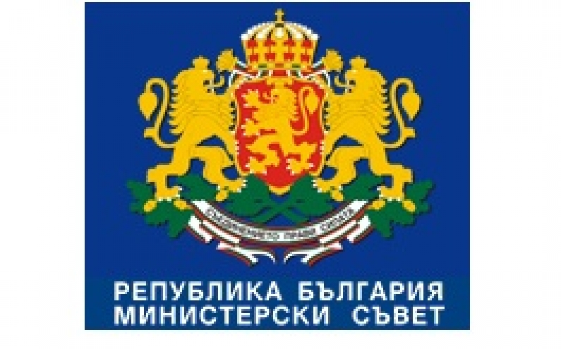 ОТПАДА ИЗИСКВАНЕТО ПРИ КАНДИДАТСТВАНЕ ЗА ДОБРОВОЛЕЦ ДА БЪДЕ ПРИЛАГАНО СЪГЛАСИЕ НА РАБОТОДАТЕЛЯ