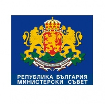 ОТПАДА ИЗИСКВАНЕТО ПРИ КАНДИДАТСТВАНЕ ЗА ДОБРОВОЛЕЦ ДА БЪДЕ ПРИЛАГАНО СЪГЛАСИЕ НА РАБОТОДАТЕЛЯ